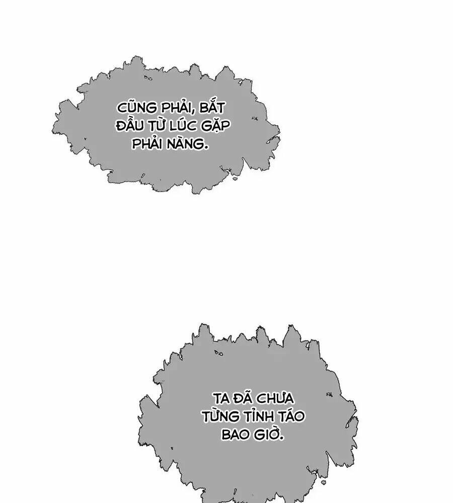 Điềm Mỹ Chi Huyết: Chapter 31