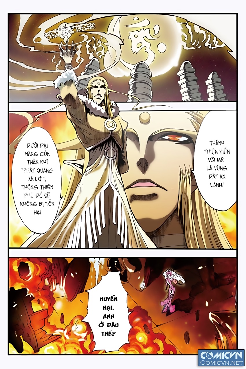 Huyễn Dạ Phù Đồ: Chapter 2