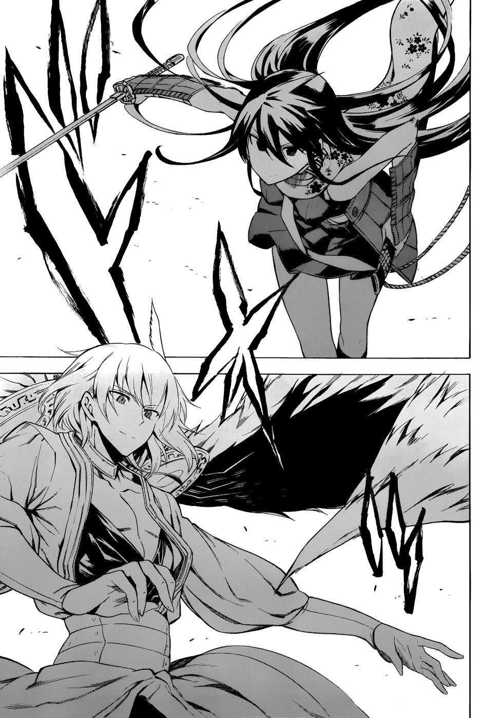 Akame Ga Kiru: Chapter 34