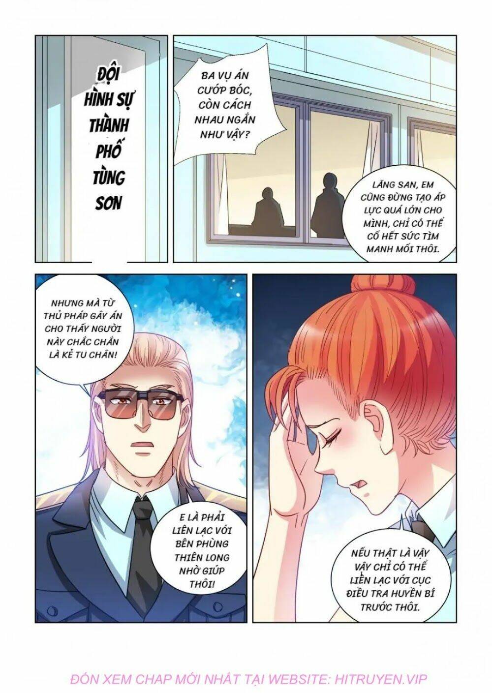 Cao Thủ Cận Vệ Của Hoa Khôi: Chapter 371