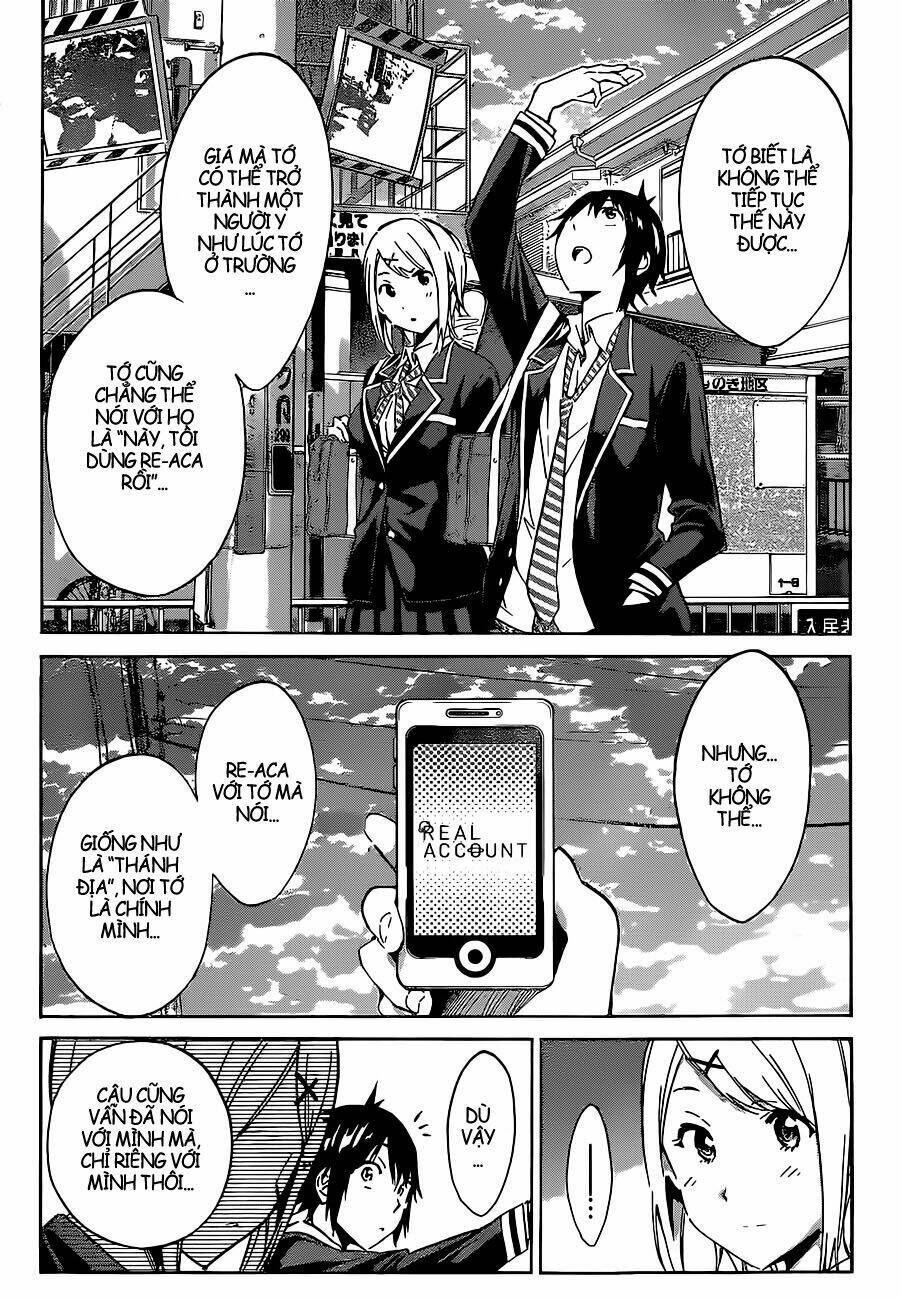 Real Account Ii: Chapter 1.2