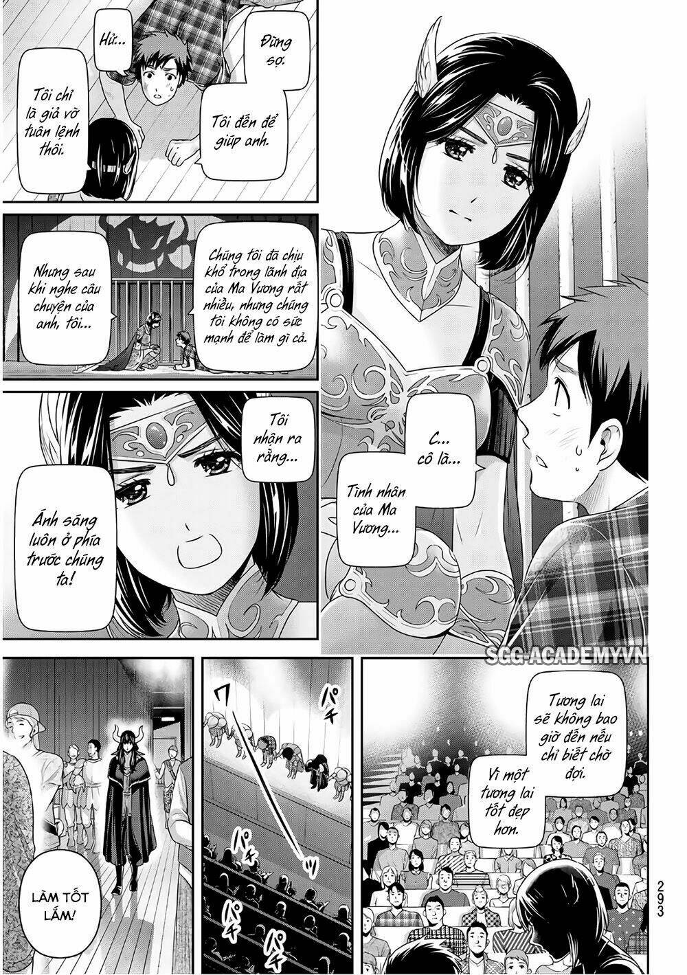 Bạn Gái Chung Nhà: Chapter 246