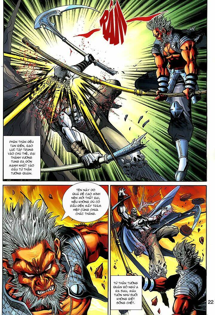 Đại Thánh Vương: Chapter 155