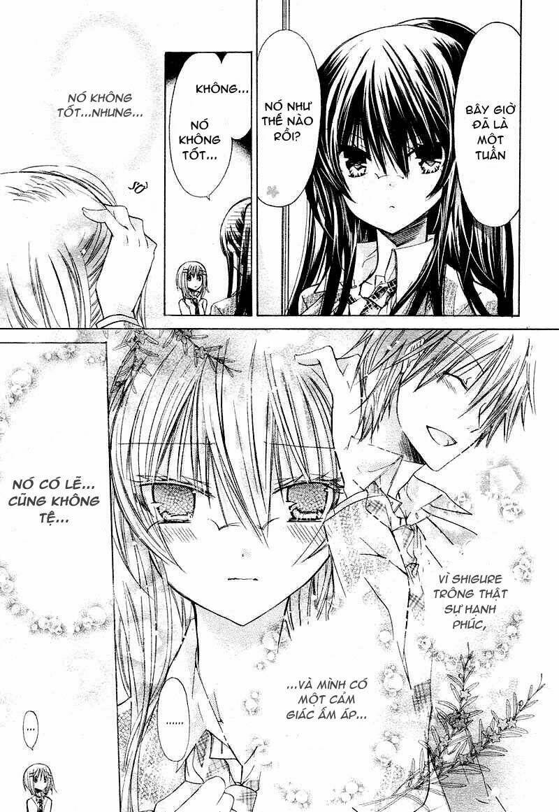 Watashi Ni Xx Shinasai!: Chapter 17