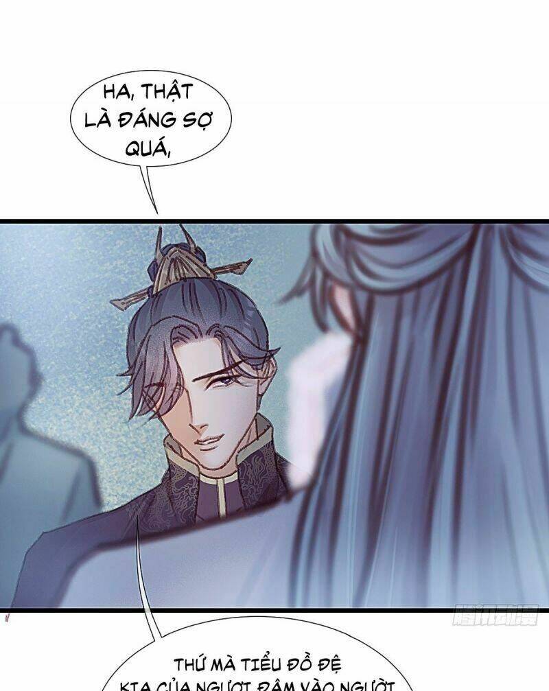 Hữu Yêu Lai Chi Họa Trung Tiên: Chapter 63