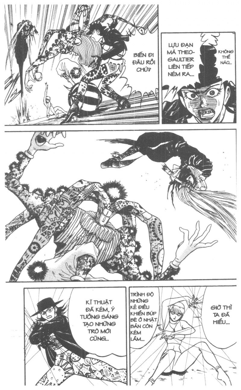 Fujita Kazuhiro: Chapter 2