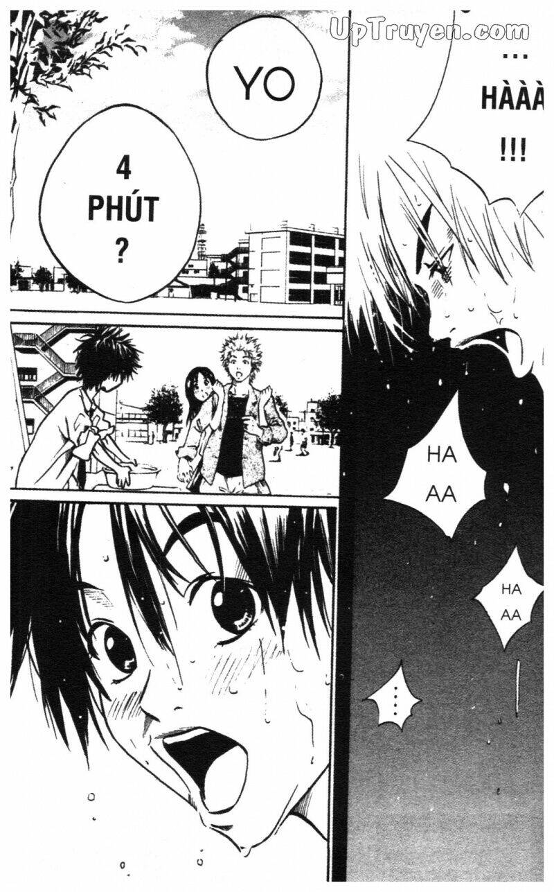 Over Drive: Chapter 1