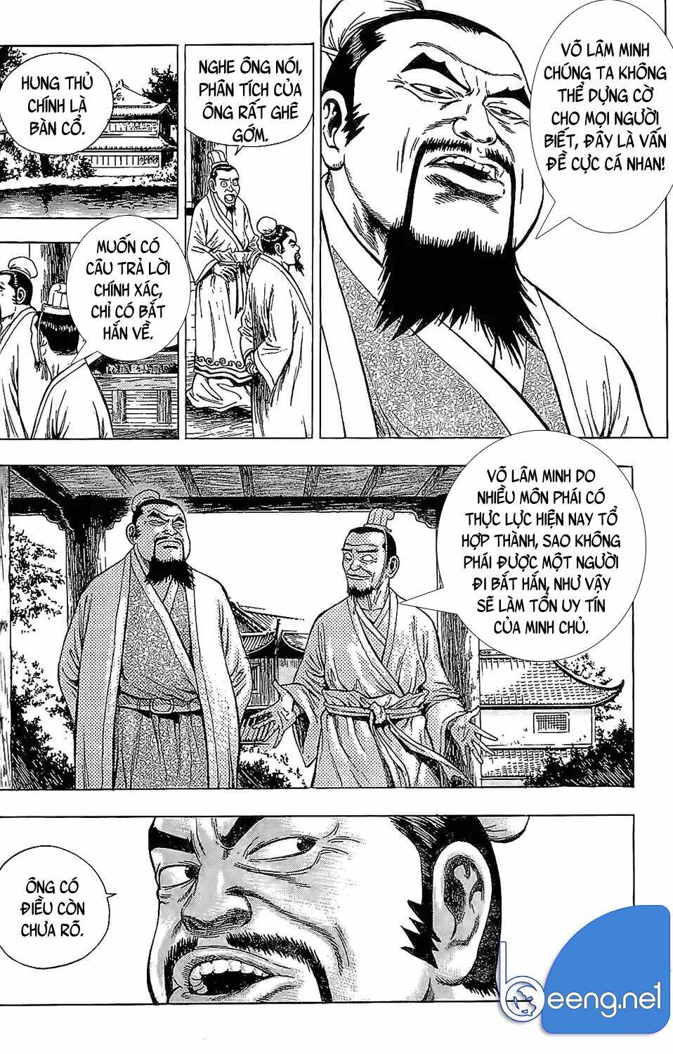 Kiếm Khách Phong Lưu: Chapter 2