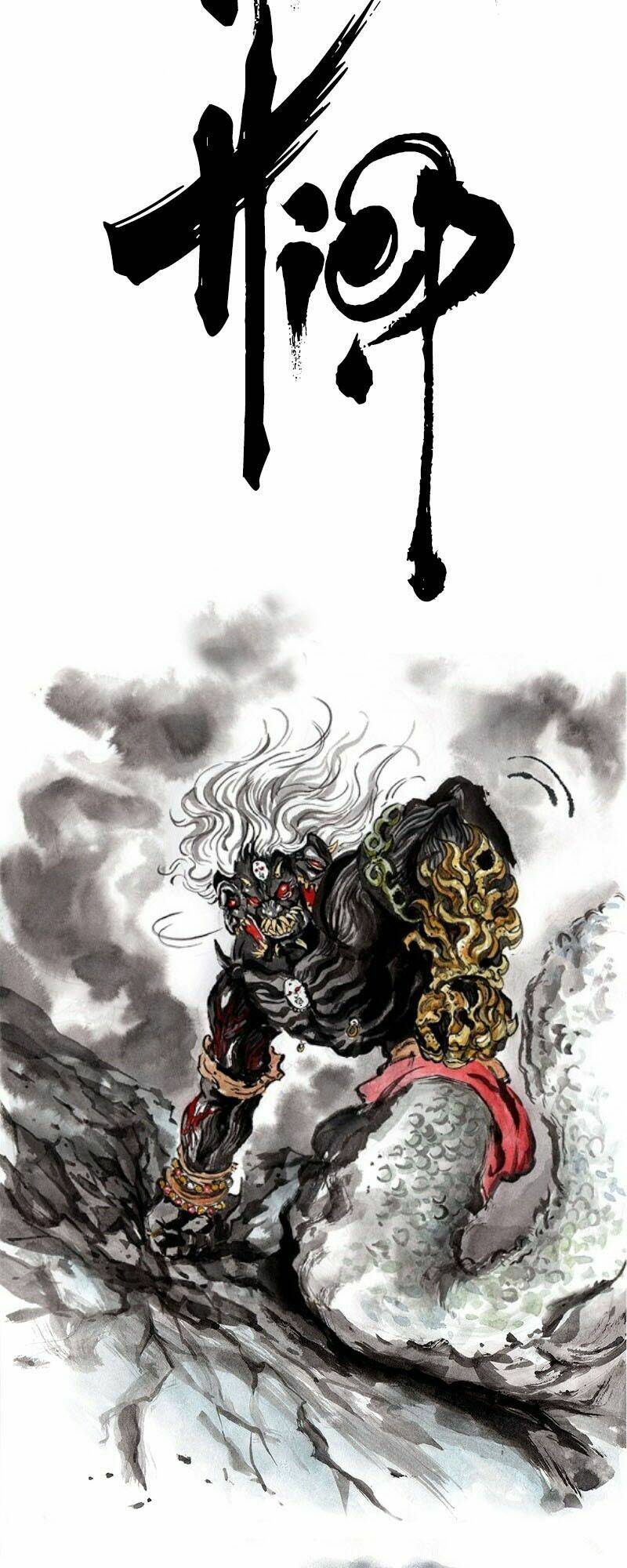 Miêu Hiệp: Chapter 3