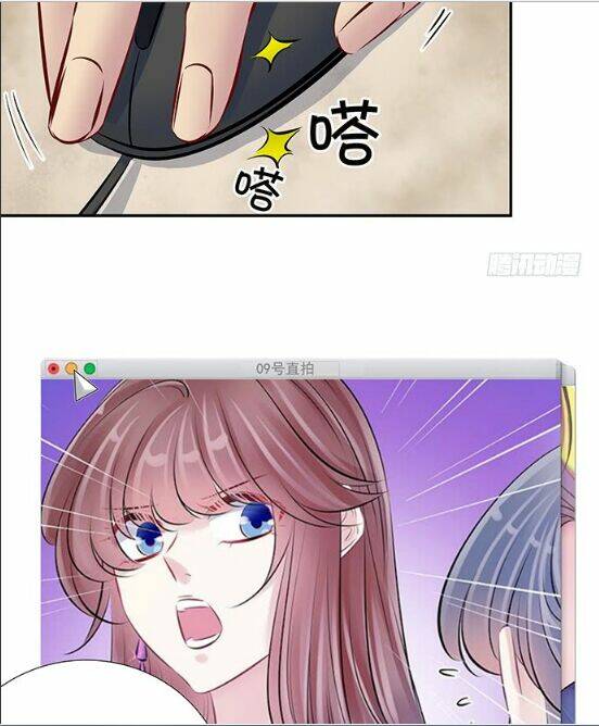 Trọng Sinh Để Ngủ Với Ảnh Đế: Chapter 90