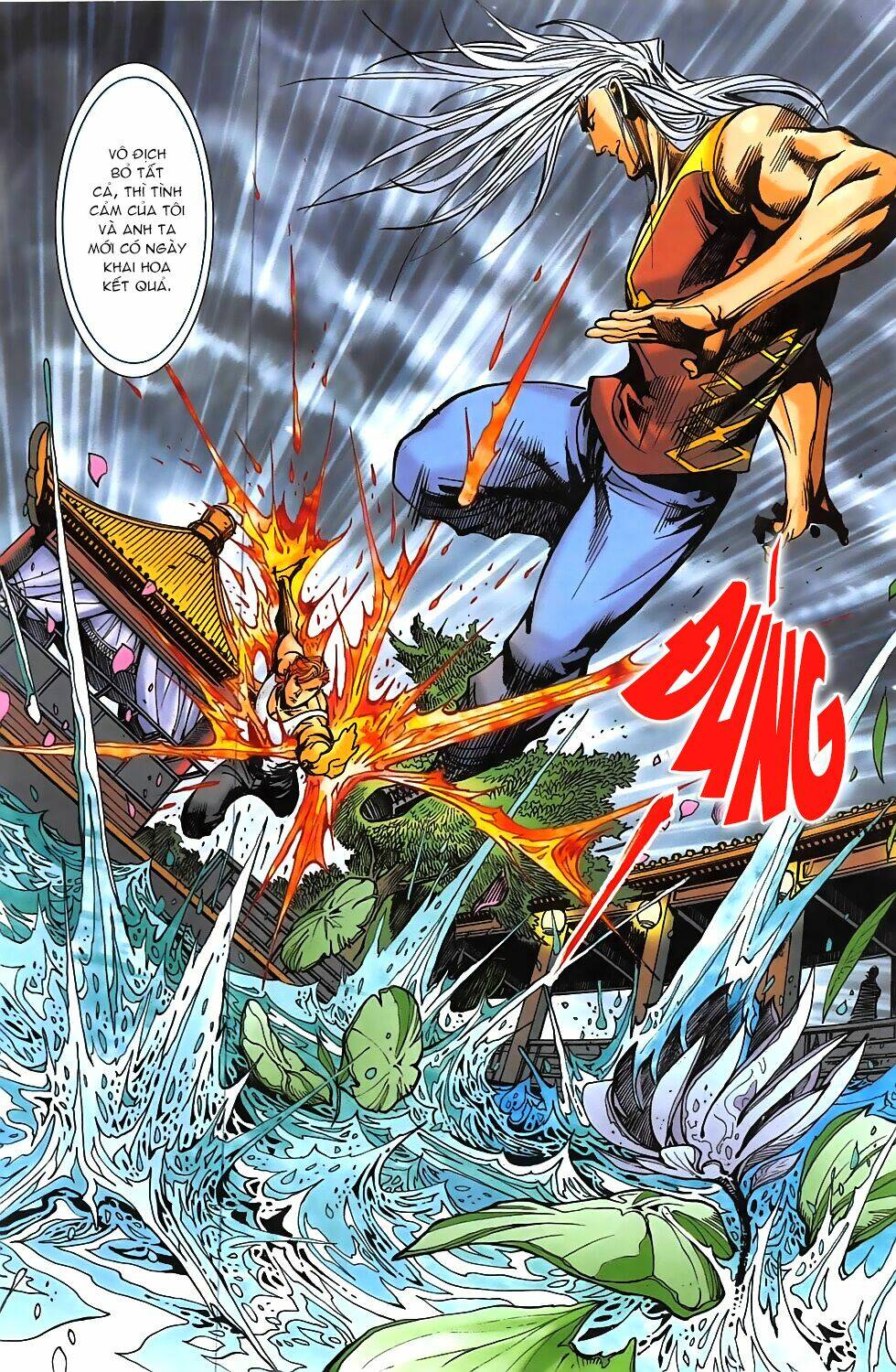 Hoàng Giả Chi Lộ: Chapter 12.1