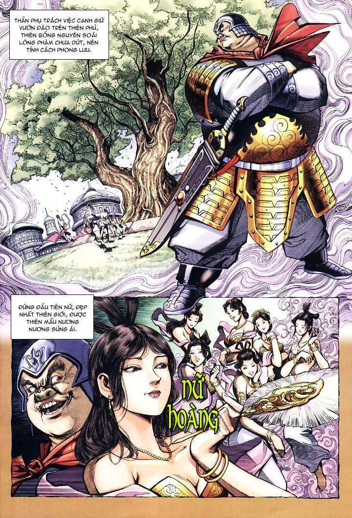 Đại Thánh Vương: Chapter 12