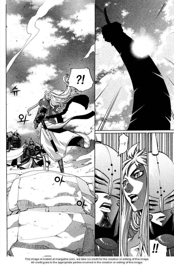 Legend Of Tyr: Chapter 6