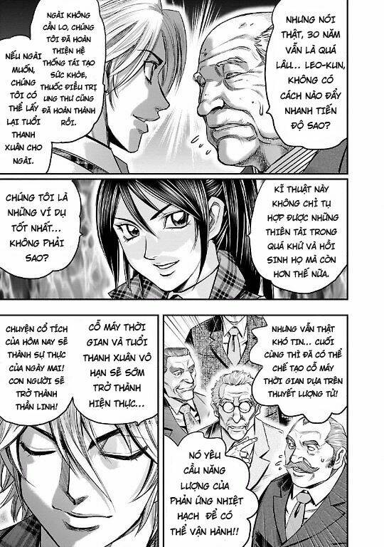Choujin Sensen: Chapter 20
