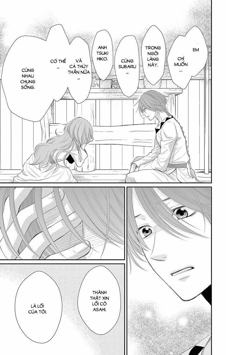 Cô Dâu Của Thuỷ Thần: Chapter 18