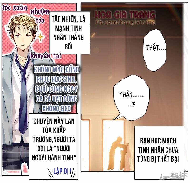 Thỏ Tử Nhiệt Lãng: Chapter 4