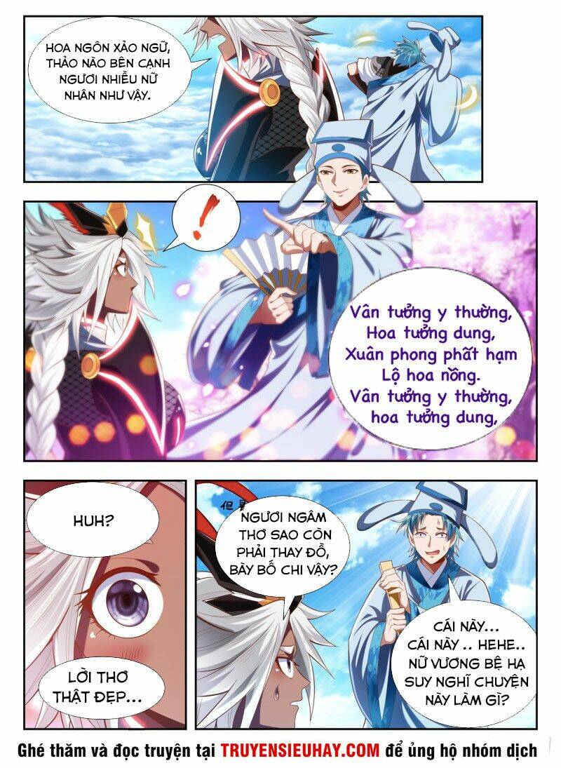 Vạn Giới Thần Chủ: Chapter 195