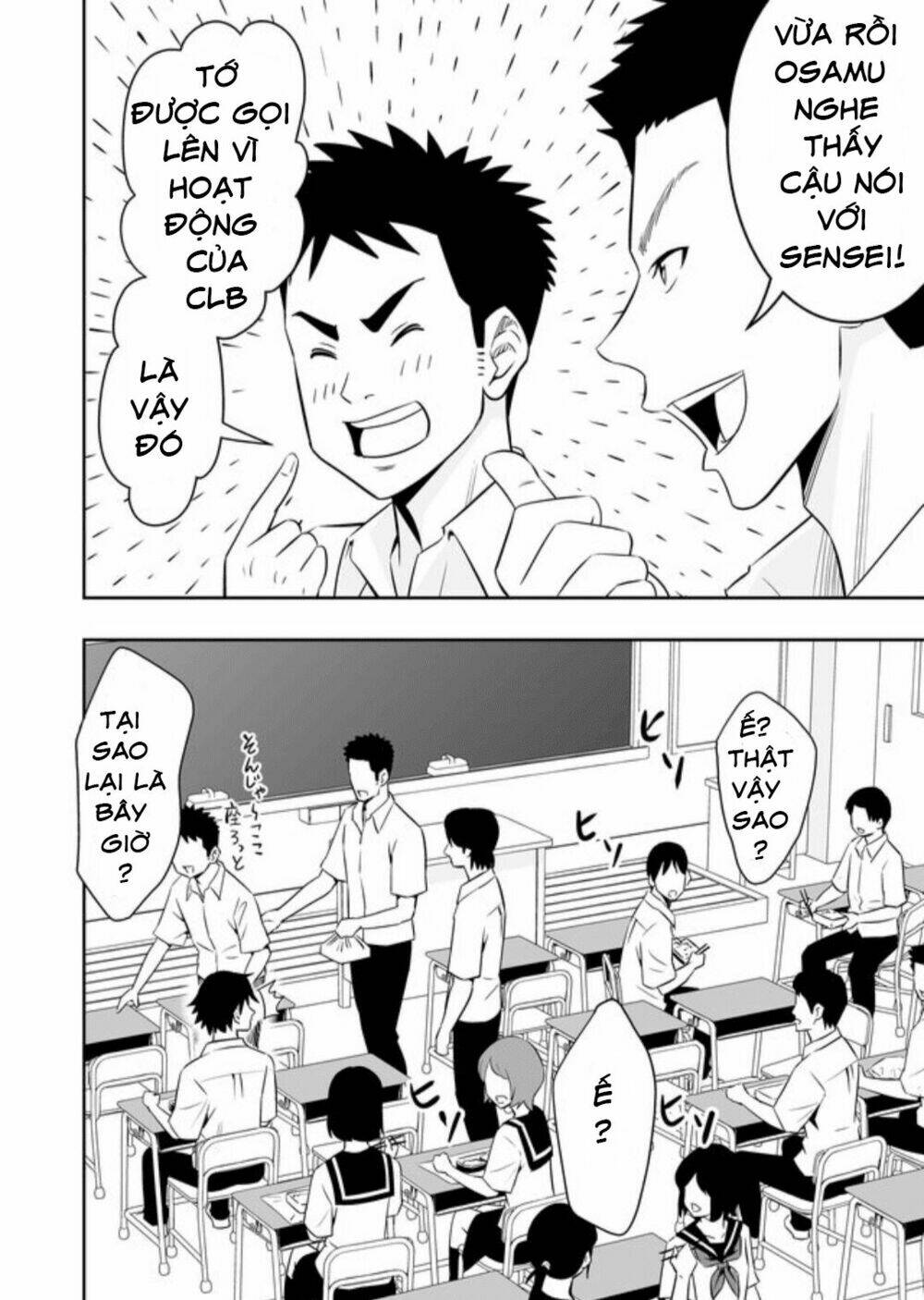 Souzou No Ringo: Chapter 6