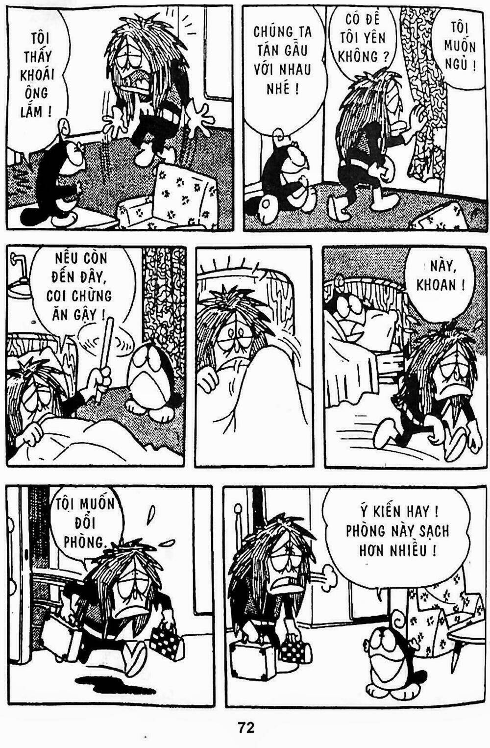 21 Emon - Hiệp sĩ thế kỉ 21: Chapter 12