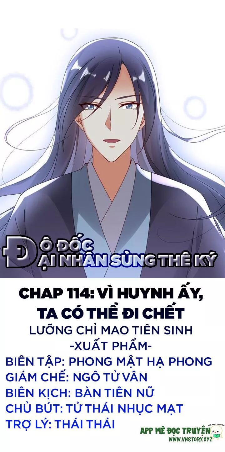 Đô đốc đại nhân sủng thê kí: Chapter 114: Vì huynh ấy, ta có thể đi chết