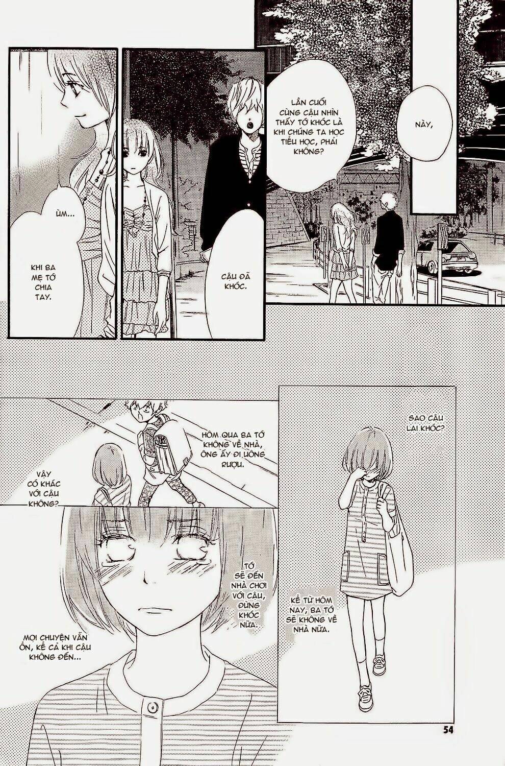 Watashitachi ni wa Kabe ga Aru: Chapter 1