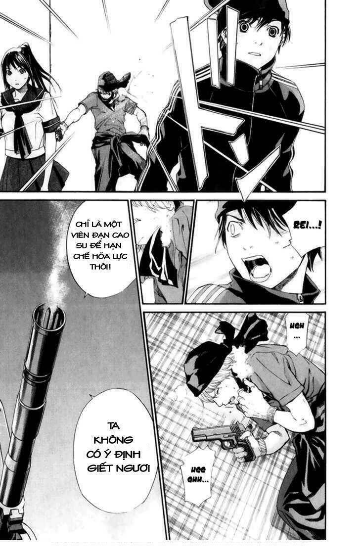 Alive - The Final Evolution: Chapter 43