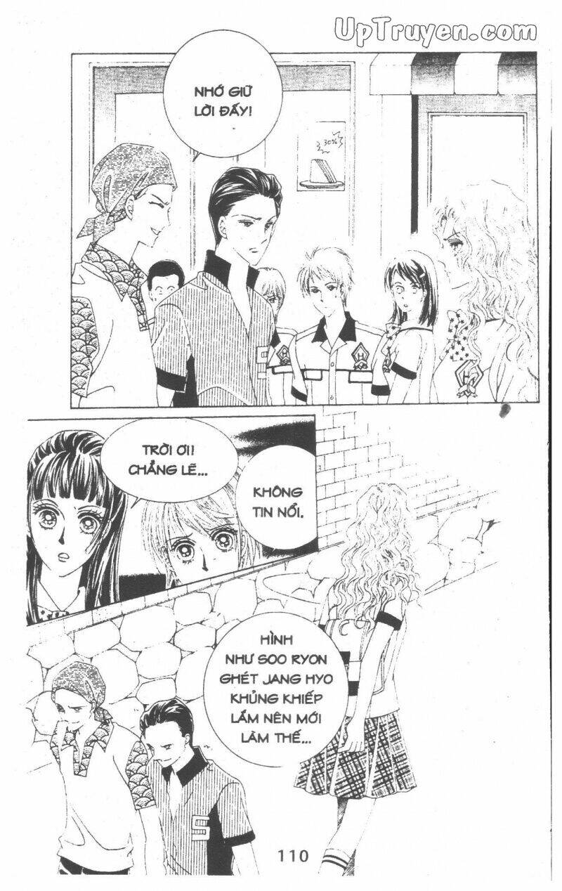 Dạ Khúc: Chapter 14