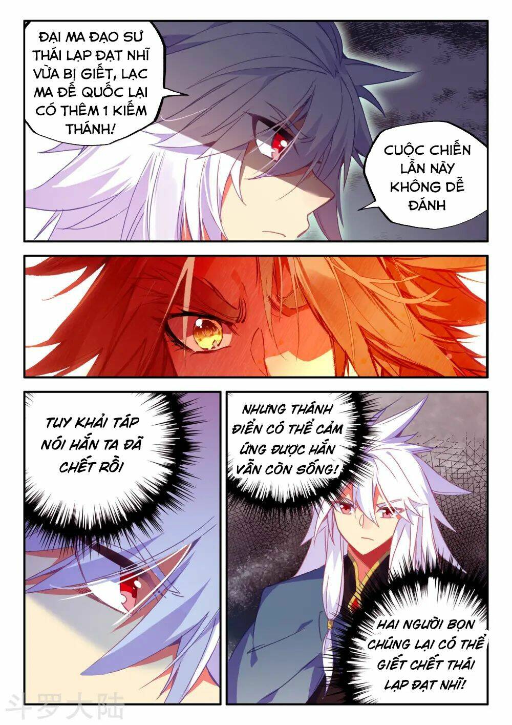 Xích Hoàng Truyền Kỳ: Chapter 93