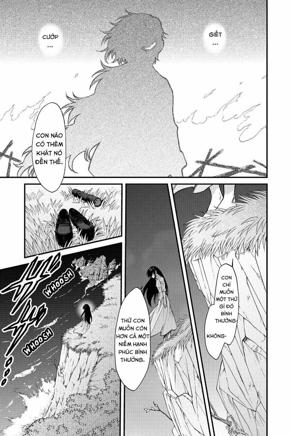 Kasane: Chapter 95