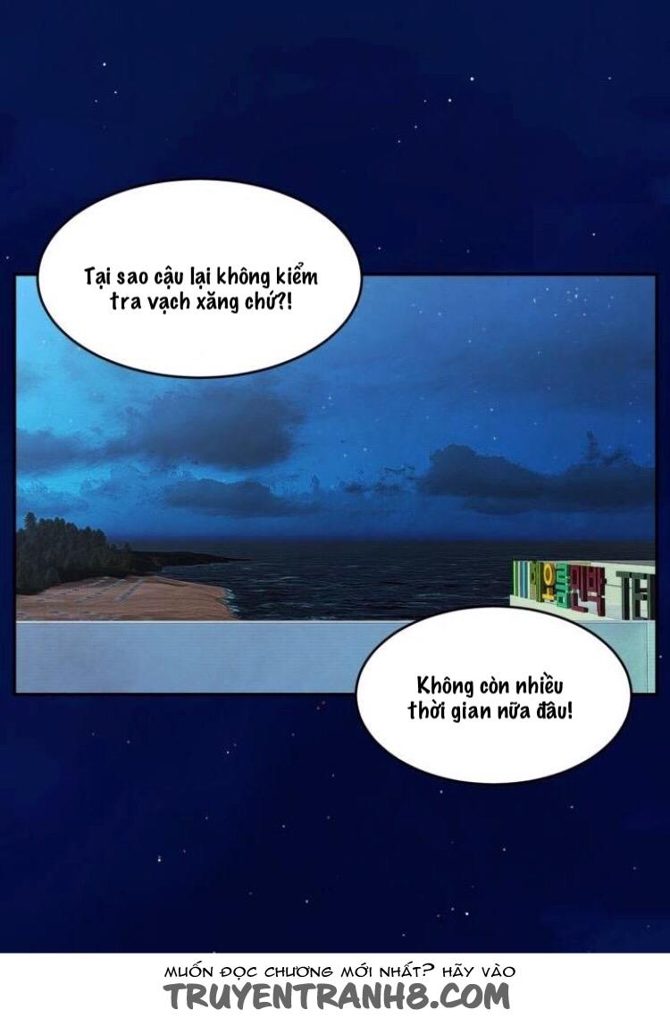 Giữa Tình Yêu Và Tình Bạn: Chapter 12