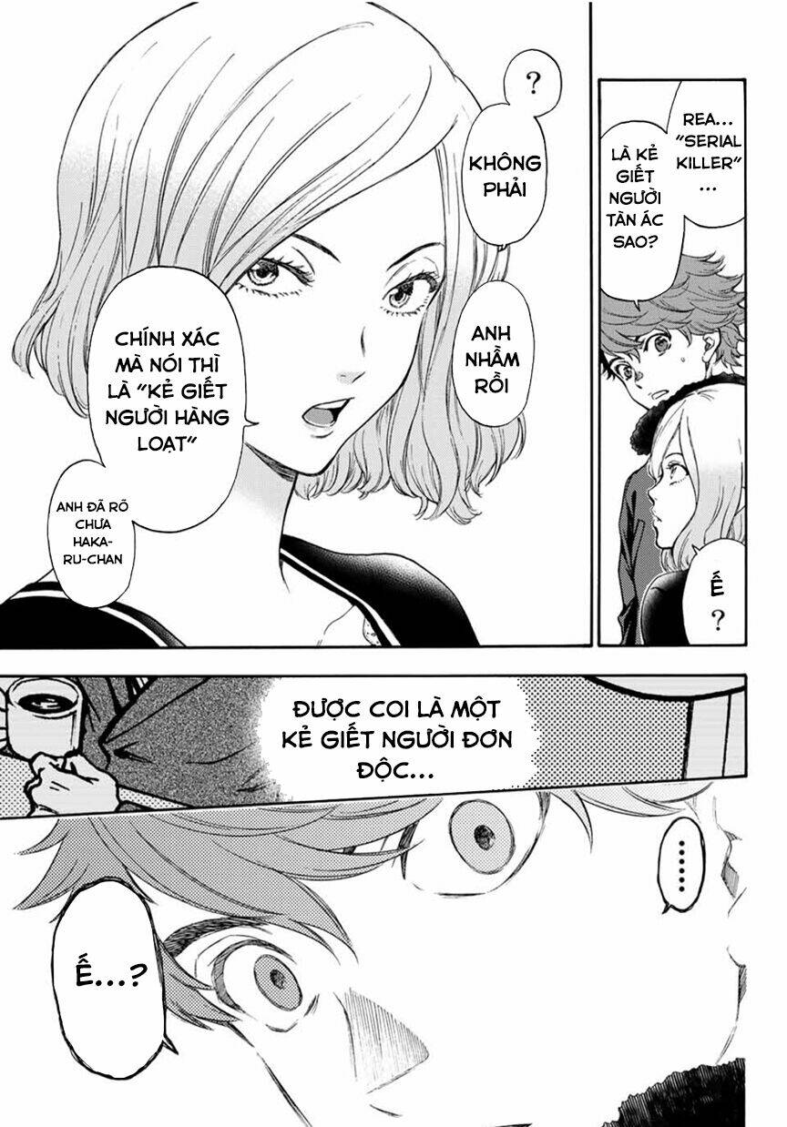 This Man: Sono Kao O Mita Mono Ni Wa Shi O: Chapter 28