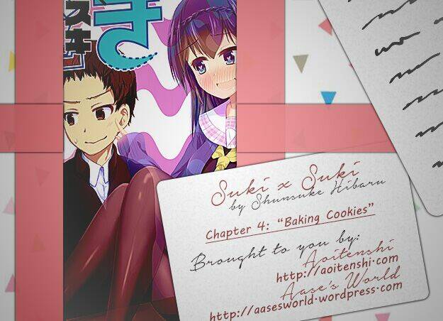 Suki X Suki: Chapter 4