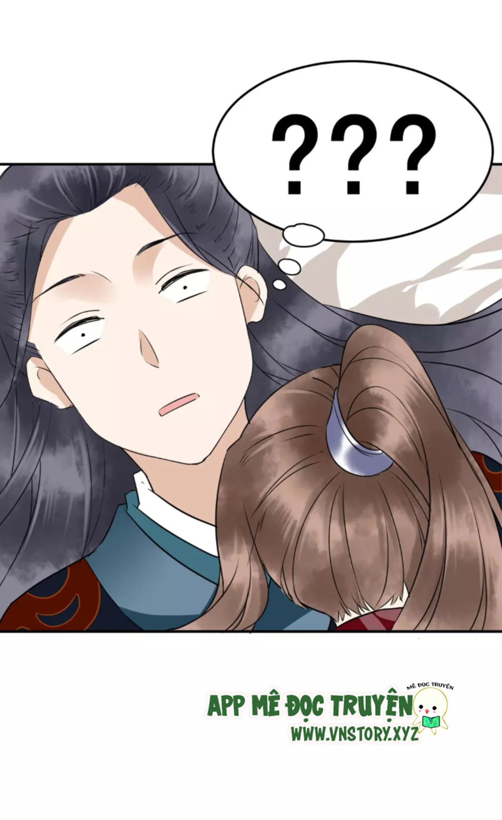 Công Chúa Gả Đến: Chapter 21