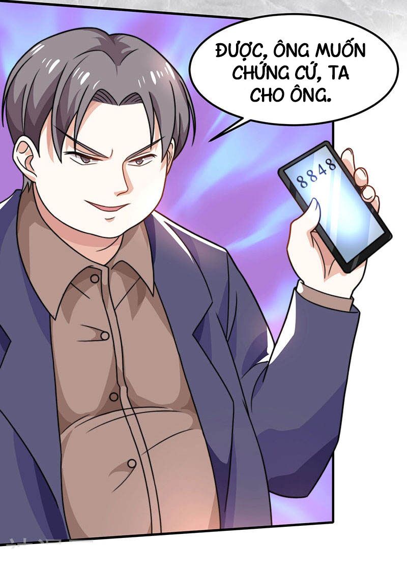 Thần Cấp Thấu Thị: Chapter 27