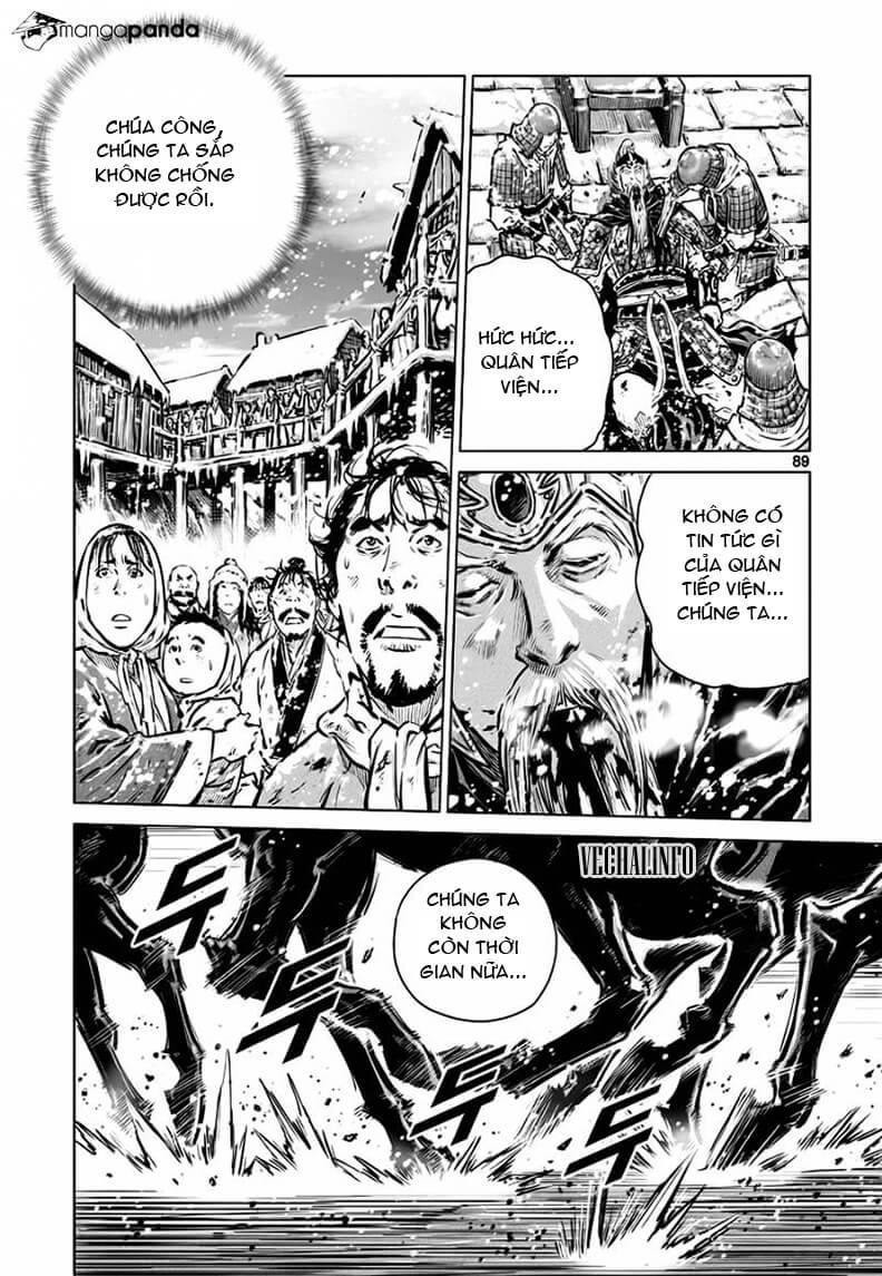 Mercenary Maruhan: Chapter 37