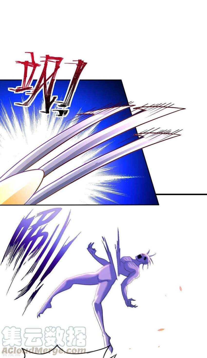 Sư Phụ Của Ta Là Thần Tiên: Chapter 78