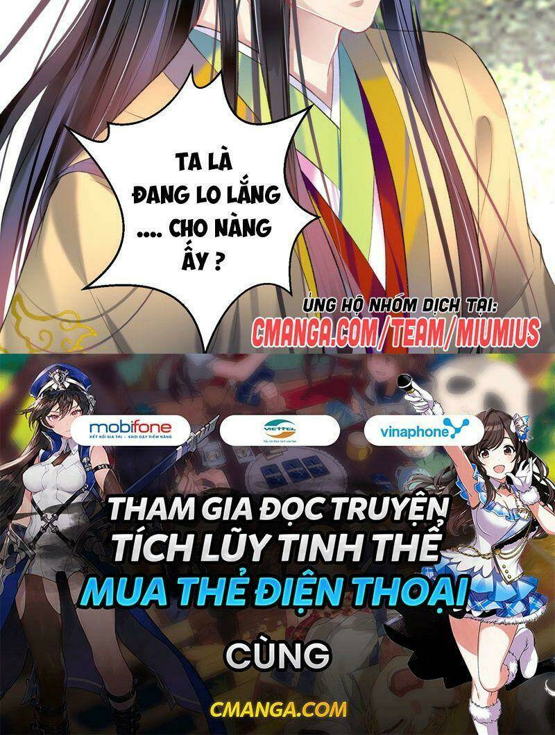 Vương Gia, Áo Lót Của Ngươi Rơi Mất Rồi: Chapter 93