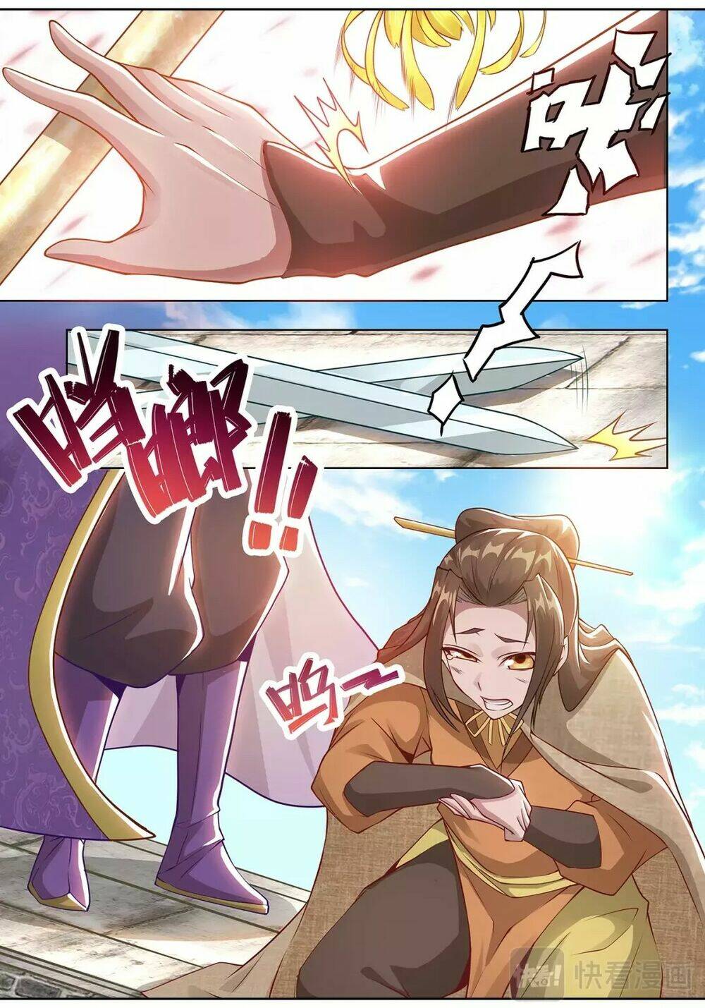 Siêu Năng Đại Hiệp: Chapter 15
