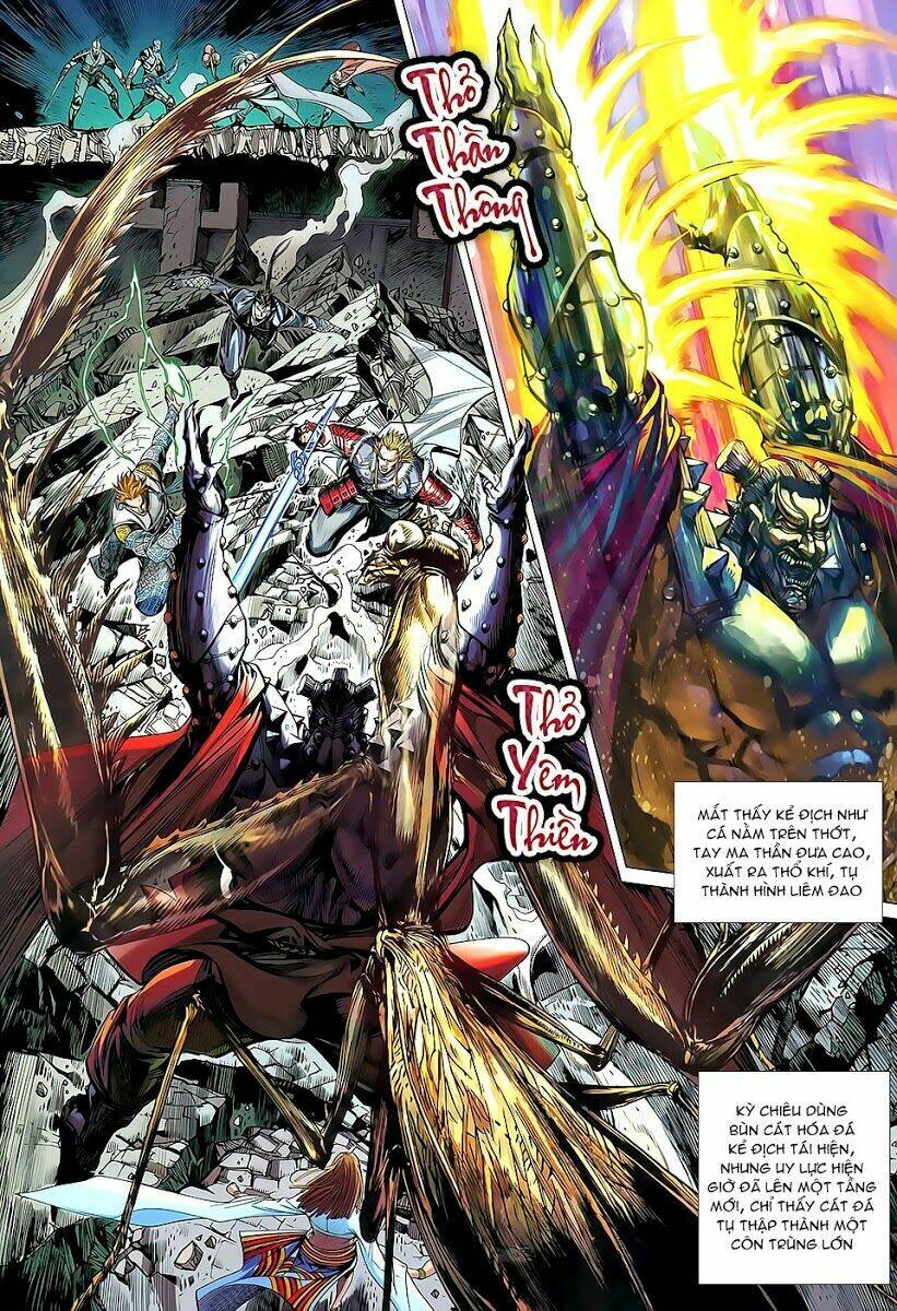 Thiết Tướng Tung Hoành: Chapter 36