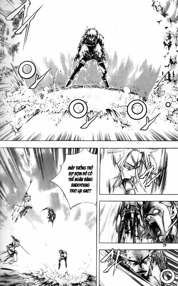 Utopia S Avenger: Chapter 1