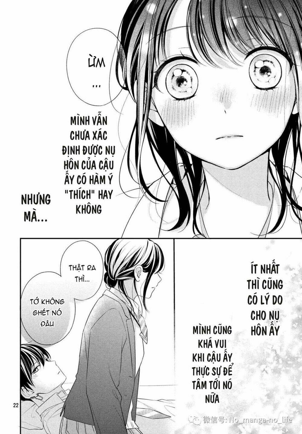 Chihiro-Kun Wa Atashi Holic: Chapter 4