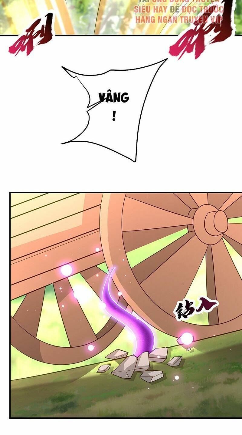 Yêu Giả Vi Vương: Chapter 197