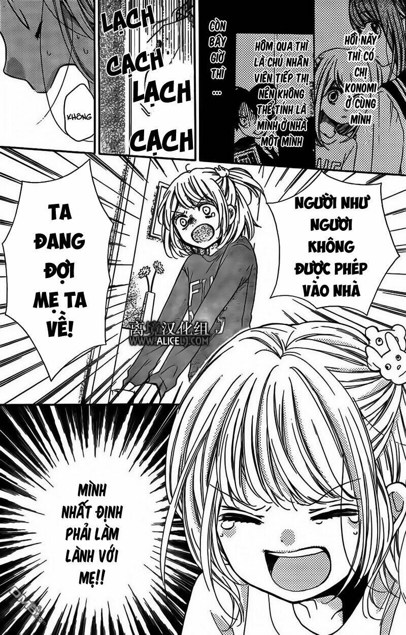 Screaming Lesson!!!: Chapter 44