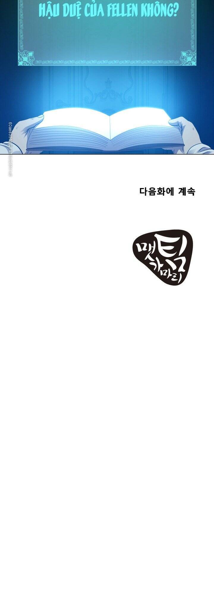 Cấp Độ Của Tôi Là Cao Nhất: Chapter 29