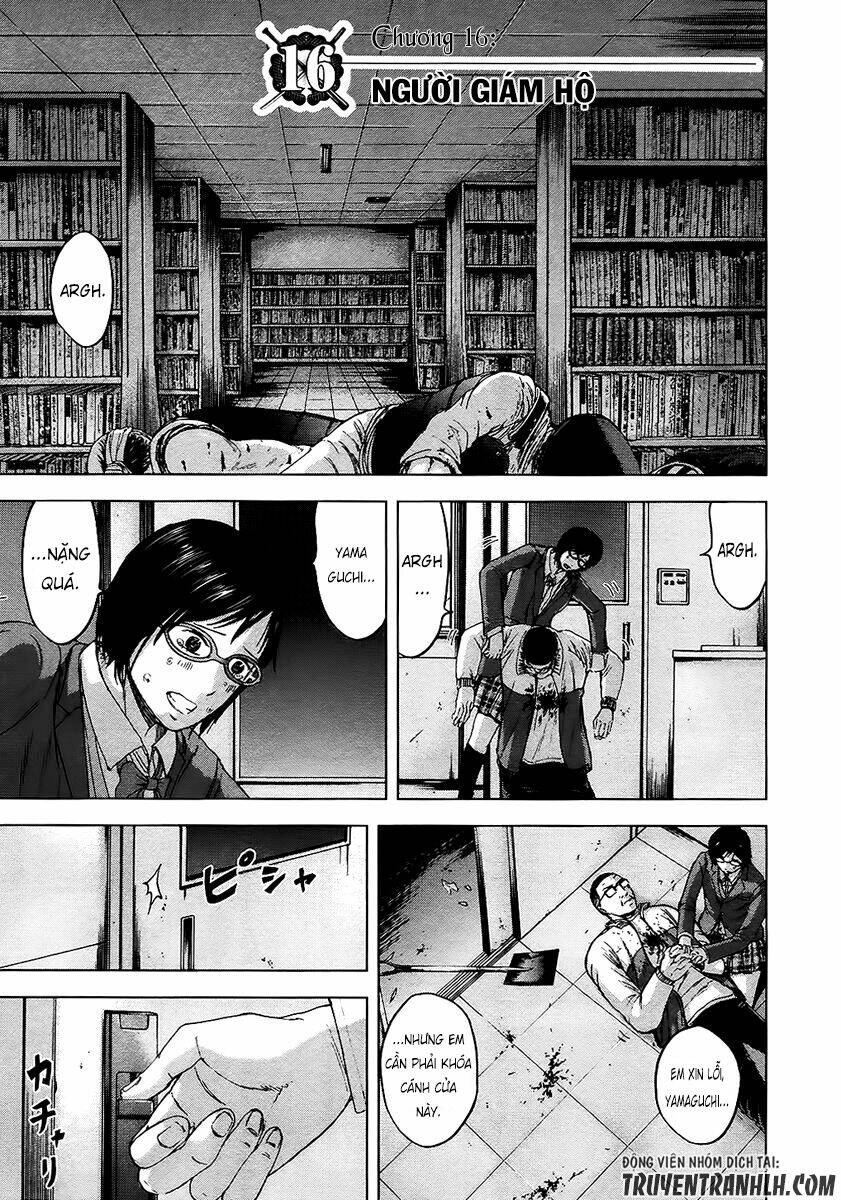 Gunjou Senki: Chapter 16