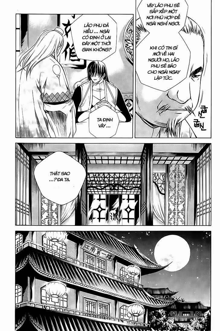 The Sword Of Emperor: Chapter 35