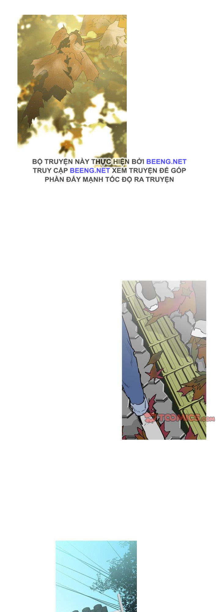 Tong Edge: Chapter 77