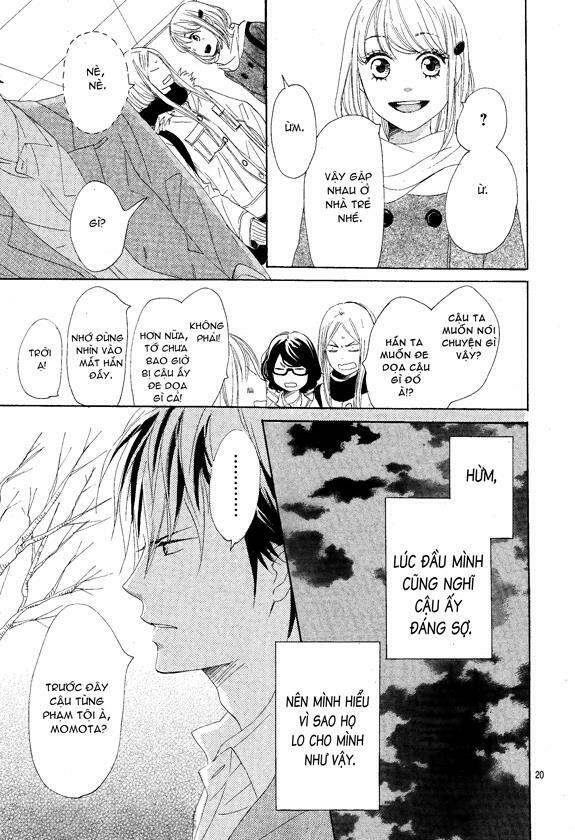 Junjou Drop: Chapter 1