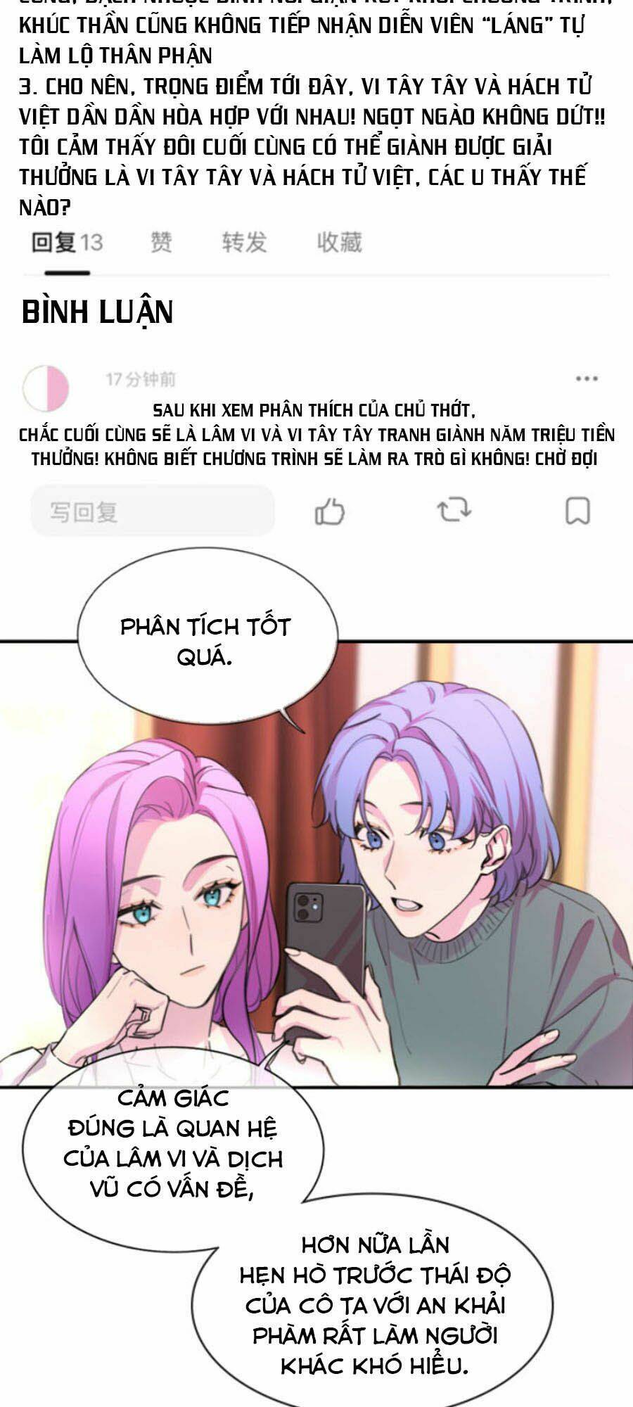 Cát Xê Người Tình Bóng Đêm: Chapter 35