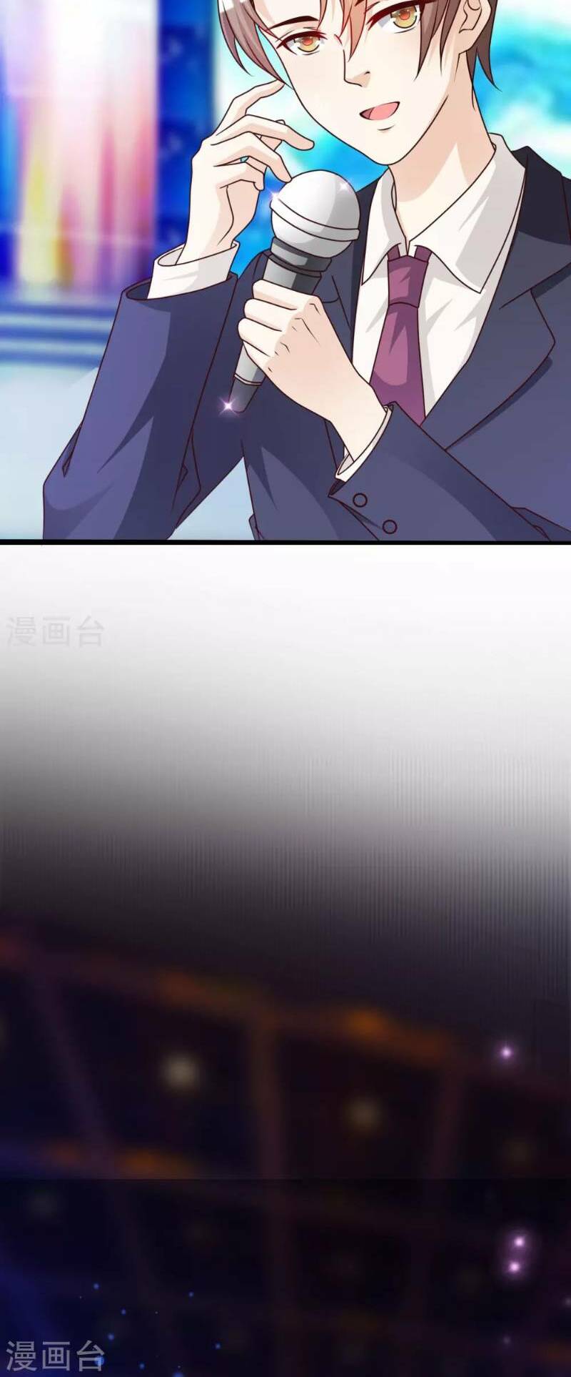 Tối Cường Vận Đào Hoa: Chapter 40